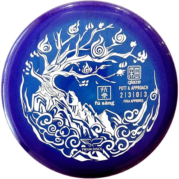 Yikun Professional PDGA Disc Golf Stable Putt & Approach 170-175g Glaze Line Putter Perfect for Outdoor Games and Competition
