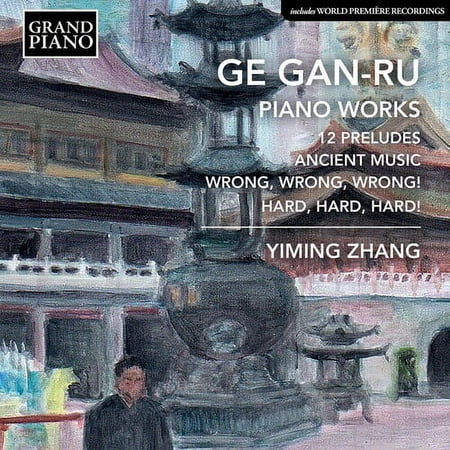 Yiming Zhang - Piano Works - Music & Performance - CD