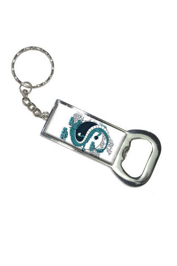 Yin And Yang Chinese Dragon Keychain Bottle Bottlecap Opener
