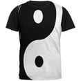 thumbnail image 1 of Yin Yang Adult Black Back T-Shirt - Medium, 1 of 1