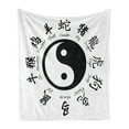 thumbnail image 1 of Yin Yang Soft Flannel Fleece Throw Blanket, Chinese Zodiac Signs with Calligraphy Names and Yin Yang Illustration, Cozy Plush for Indoor and Outdoor Use, 50" x 60", Black and White, by Ambesonne, 1 of 5