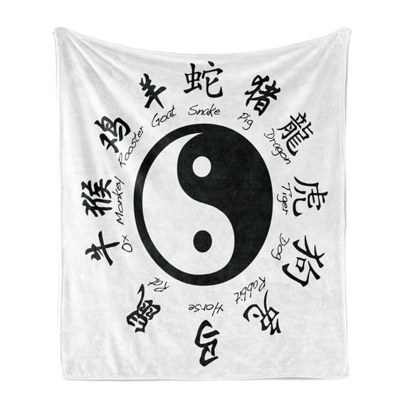 Yin Yang Soft Flannel Fleece Throw Blanket, Chinese Zodiac Signs with Calligraphy Names and Yin Yang Illustration, Cozy Plush for Indoor and Outdoor Use, 70" x 90", Black and White, by Ambesonne