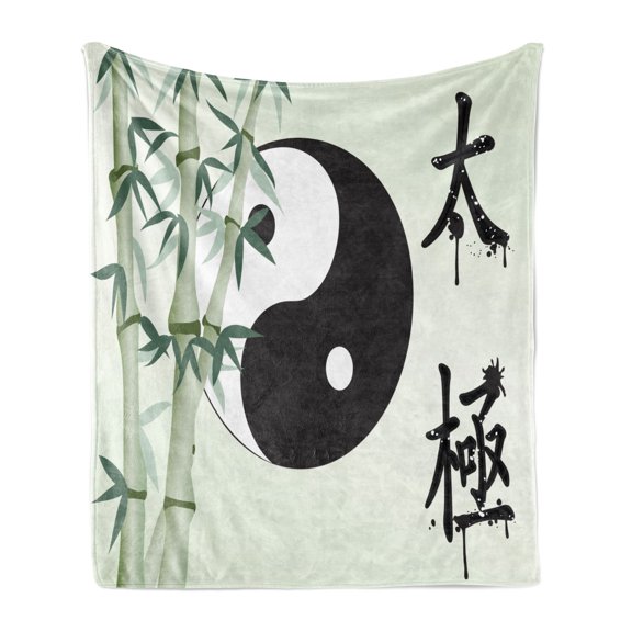 Yin Yang Soft Flannel Fleece Throw Blanket, Taiji Philosophy for Oneness Before Duality Themed Calligraphy Bamboo Yin Yang, Cozy Plush for Indoor and Outdoor Use, 50" x 70", Multicolor, by Ambesonne