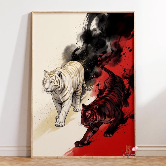 Yin Yang Tiger Ink Wall Decor