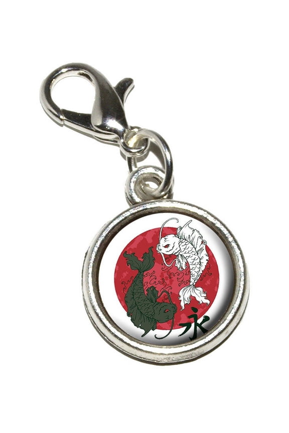 Yin and Yang Red Moon - Japanese Asian Koi Carp Fish Bracelet Charm