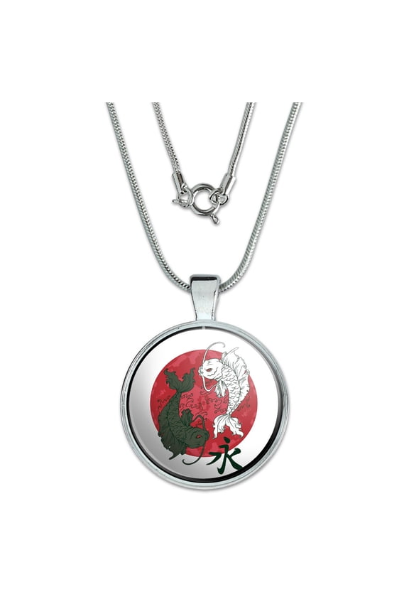 Yin and Yang Red Moon - Japanese Asian Koi Carp Fish Large Pendant