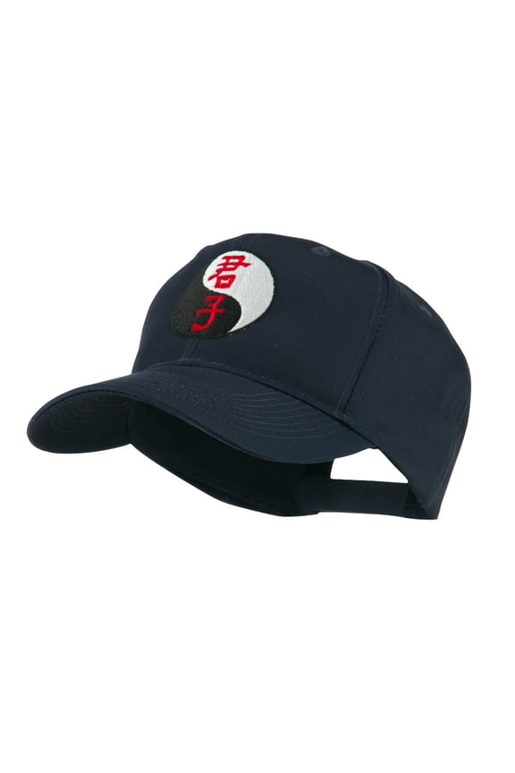 Yin and Yang Symbol Chinese Embroidered Cap - Navy OSFM