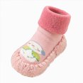 thumbnail image 1 of Yindaity Shoes for Babies Kids' Baby Toddler Boy and Girl Stretchy Knit Slip-On Sneaker(Pink,12.59), 1 of 3