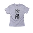 thumbnail image 1 of Ying Yang - Chinese / Japanese Asian Kanji Characters Girl's Cotton Youth Grey T-Shirt, 1 of 2