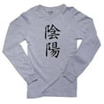 thumbnail image 1 of Ying Yang - Chinese / Japanese Asian Kanji Characters Men's Long Sleeve Grey T-Shirt, 1 of 2