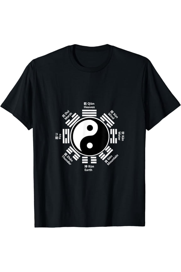 Ying Yang T-Shirt Chinese Yin Tai Chi Feng Shui Bagua Tee