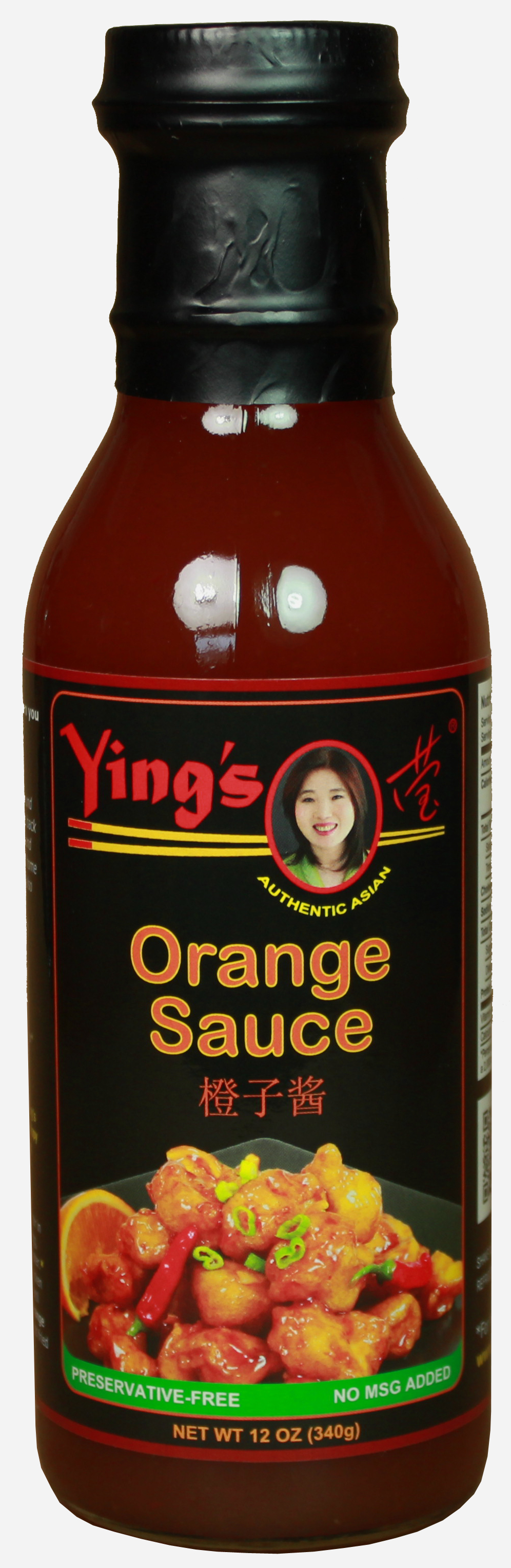 Ying's Orange Sauce