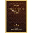 thumbnail image 1 of Yingana Yo Masivi Ma Mfumu Jizu (1899) (Paperback), 1 of 1