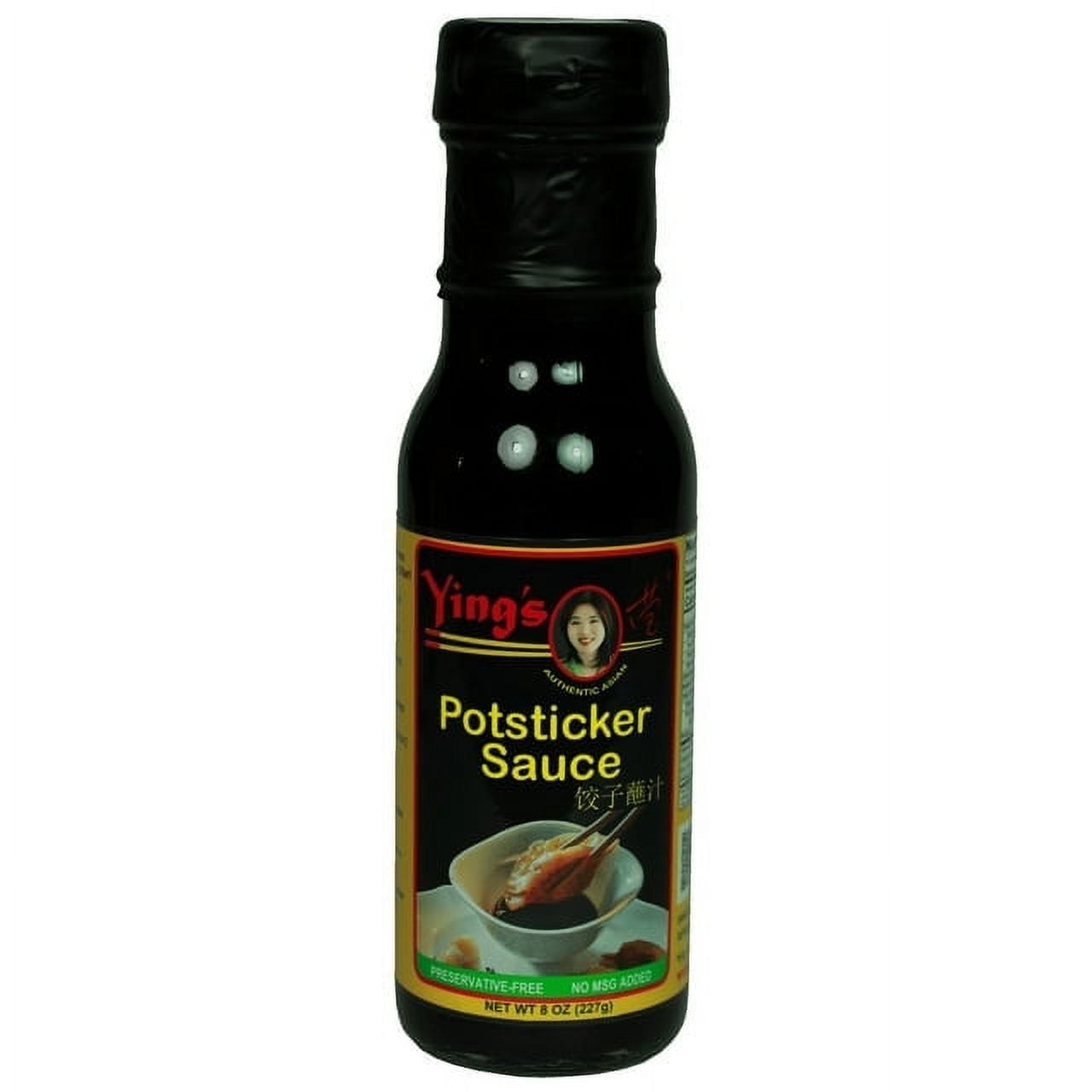 Yings Potsticker Sauce, Case of 6