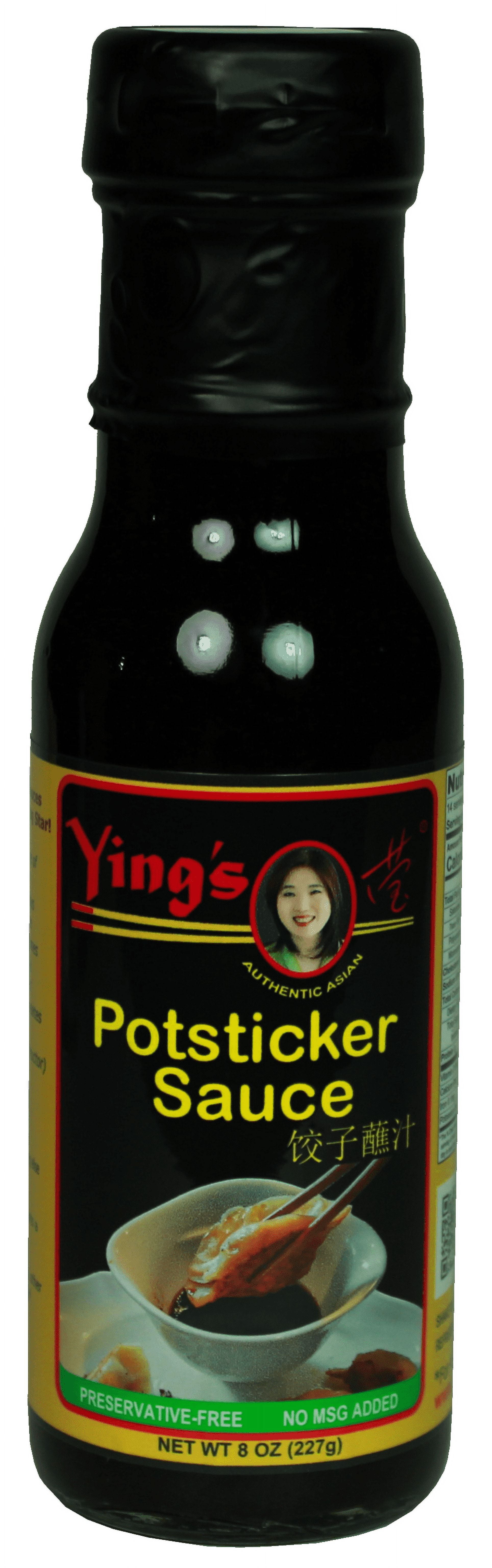 Yings Spicy Potsticker Sauce