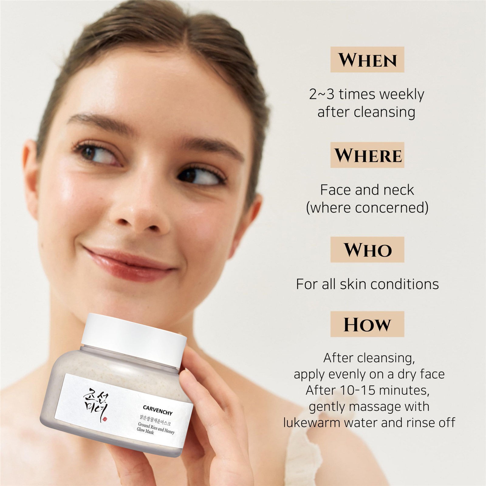 Yiqing Reduced Facial Mask Ground Rice And Glow Pore Sebum Care For Dry