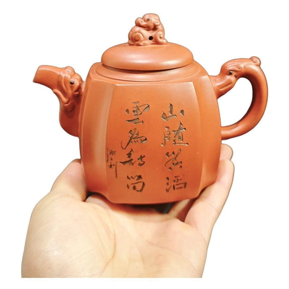 Yixing Clay Teapot Limited Kiln Run Gongfu Sand Fired Pot Carved Dragon Sculpted Landscape Relief Multi Faceted Square Octagonal