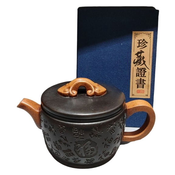 Yixing Clay Teapot Unique Pu-Erh Pot Zisha Carved Engraved Patterned Embossed Inscribed Two Tone Tile Shaped Fortune Ruyi Art