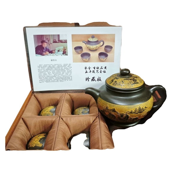 Yixing Purple Teapot Green Gongfu Cup Bundle Rounded Five Oxen Engraved Sculpted Relief Gilded Gold Accented Landscape