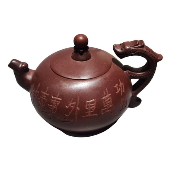 Yixing Purple Teapot Kettle Ceramic Dragon Loong Sculpted Carved Embossed Spherical Round Bead Globular Rounded Compact Figurine