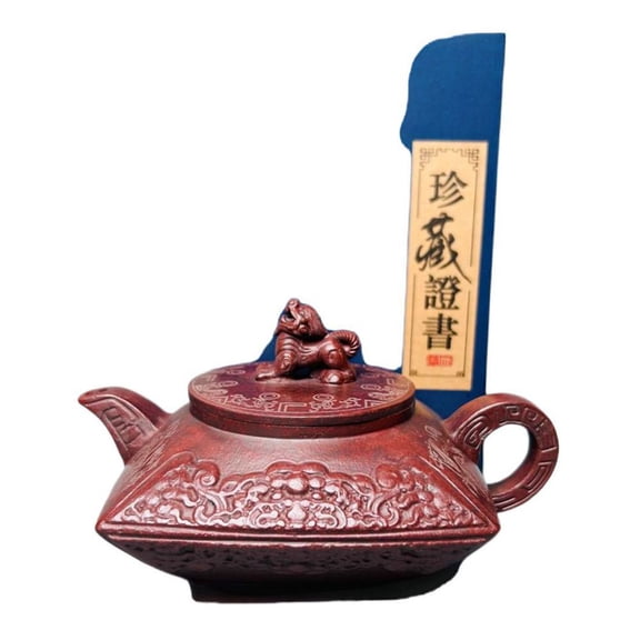 Yixing Zisha Clay Teapot Dark Functional Vintage Carved Engraved Chiseled Calligraphic Square Foo Dog Guardian Lion Auspicious