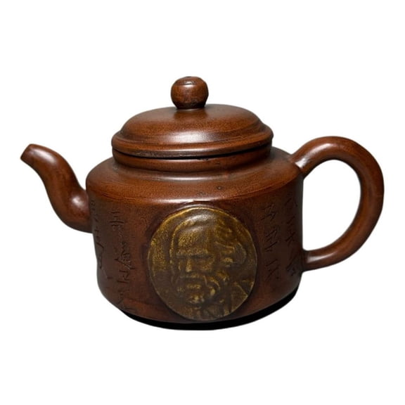 Yixing Zisha Clay Teapot Dark Functional Vintage Carved Relief Bust Portrait Sculpted Detail Calligraphic Inscription Barrel