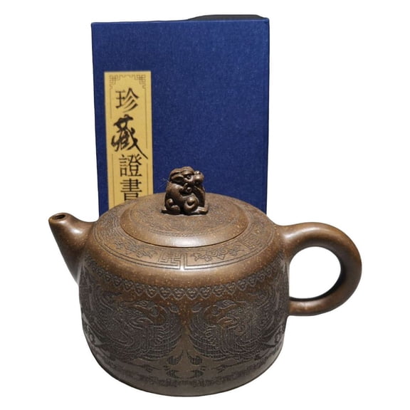 Yixing Zisha Clay Teapot Gongfu Cup Puer Tea Engraved Etched Embossed Sculpted Ornamental Well Rail Guardian Lion Phoenix