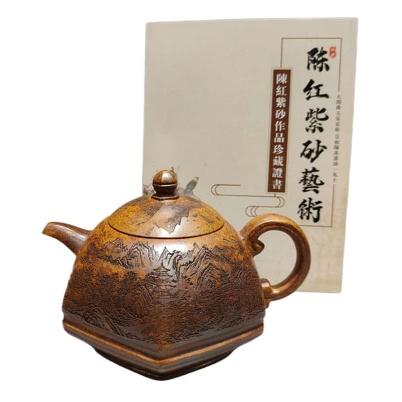 Yixing Zisha Clay Teapot Gongfu Cup Puer Tea Hexagonal Six Sided Landscape Scenic Carved Engraved Embossed Collectible
