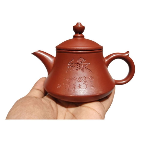 Yixing Zisha Teapot Collectible Asian Calligraphic Engraved Inscribed Brush Script Bell Shaped Flared Rounded Curved Gourd