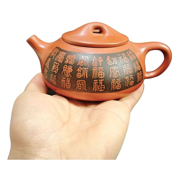 Yixing Zisha Teapot Gongfu Purple Clay Oolong Tea Set Carving Engraving Bridge Shaped Knob Arch Hundred Fortune Characters Good
