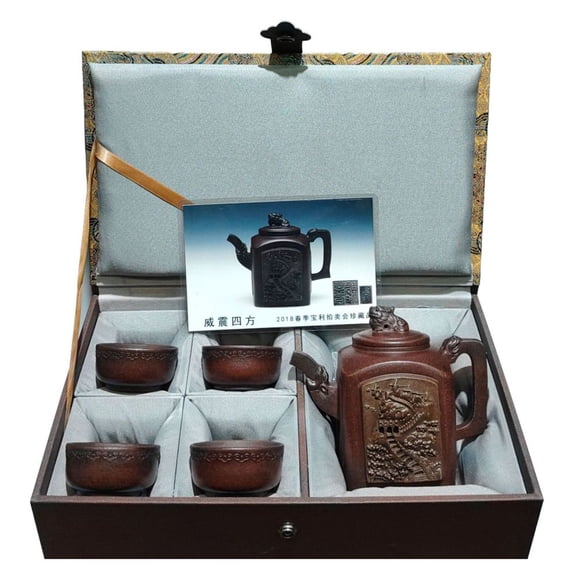 Yixing Zisha Teapot Unique Pu-Erh Pot Dragon Foo Dog Carved Sculpted Engraved Square Rectangular Four Sided Intricate Ornate