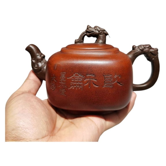 Yixing Zisha Teapot Unique Pu-Erh Pot Dragon Square Shaped Rectangular Form Blocky Based Carved Engraved Relief Embossed Art