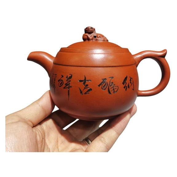 Yixing Zisha Teapot Unique Pu-Erh Pot Round Shaped Lion Knob Traditional Styled Sculpted Carved Engraved Stamped Inscribed