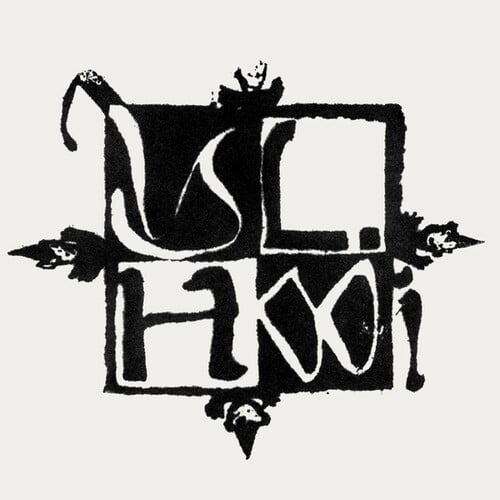 Yl Hooi - Running Around (83) - Music & Performance - Vinyl