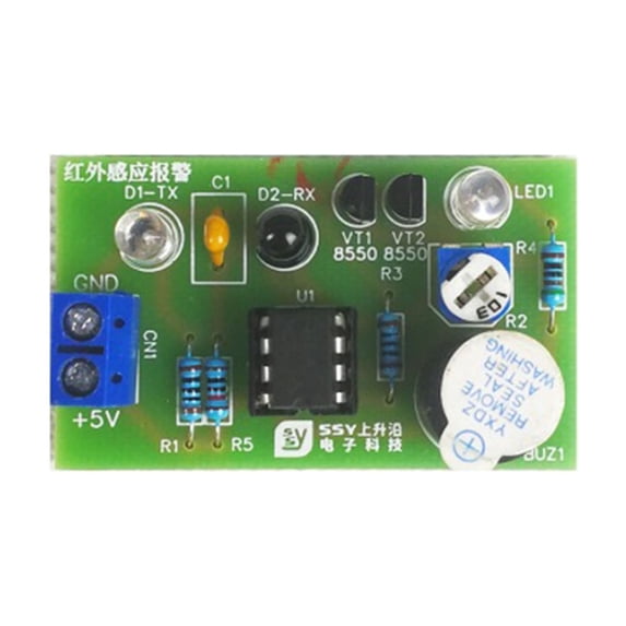 Ylutex Infrared Sensor Alarm Kit: Infrared Sensor/Beam Alarm,Photoelectric Detection,DIY Solder Kit