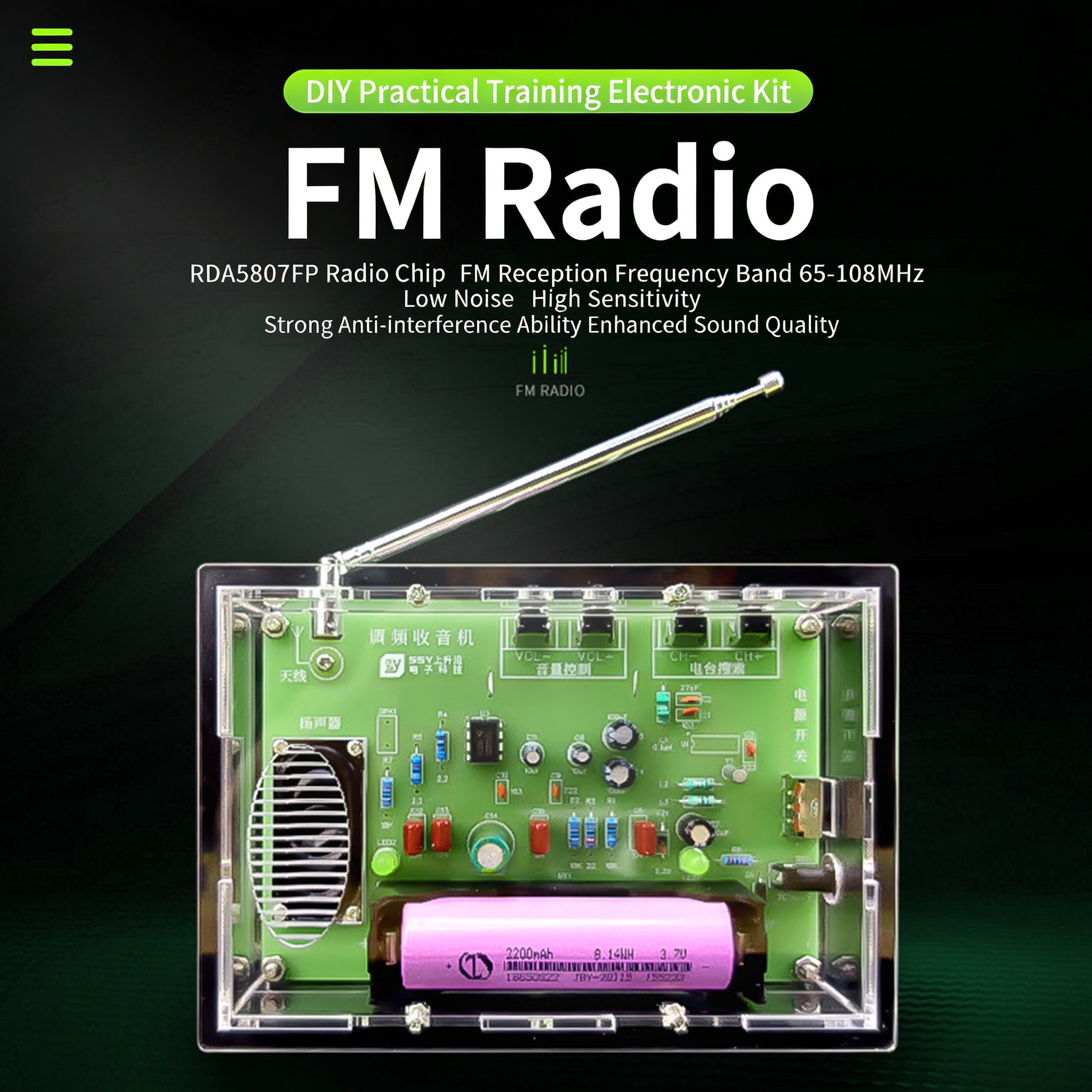 Ylutex RDA5807 FM Radio Tuner Kit (Parts): RDA5807 FM Radio Tuner ...