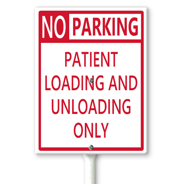 Ymaotrade No Parking - Patient Loading And Unloading Only Yard Sign ...