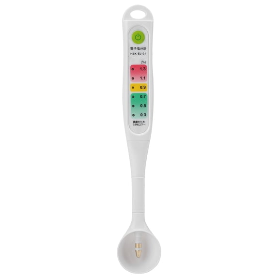 Ymiko Salinity Tester,Salinity Tester Portable Electronic Salt Concentration Meter With LED Indicator Light,Portable Salinity Tester