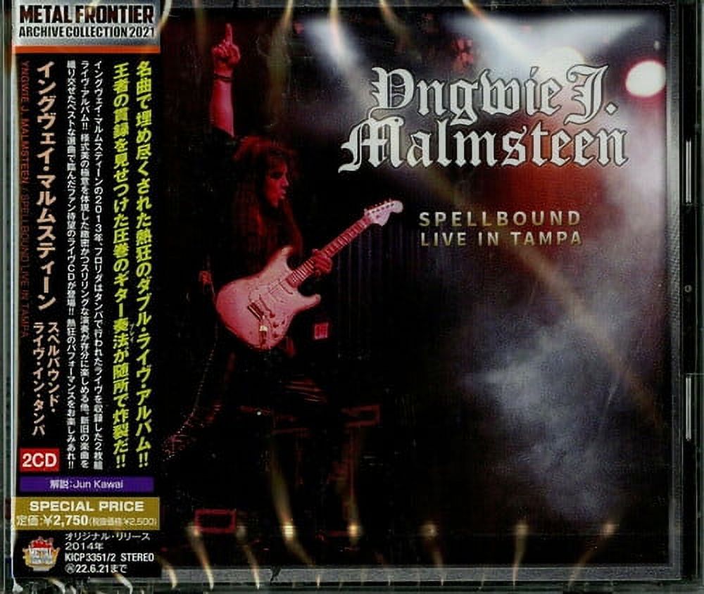 Yngwie Malmsteen - Spellbound Live In Tampa - Music & Performance
