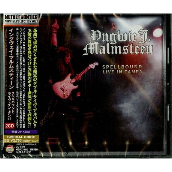 Yngwie Malmsteen - Spellbound Live In Tampa - Music & Performance - CD