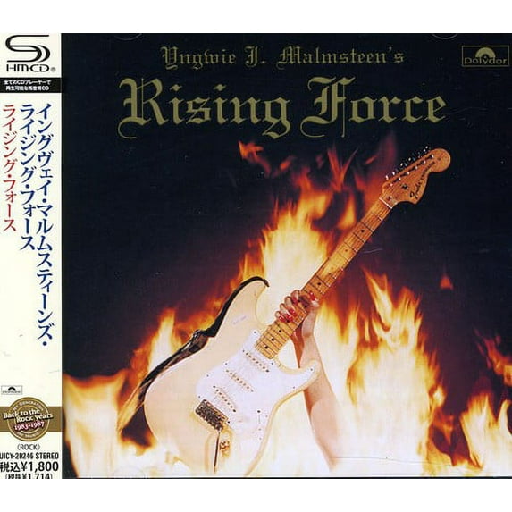 Yngwie Malmsteen - Yngwie J. Malmsteen's Rising Force - Music & Performance - CD