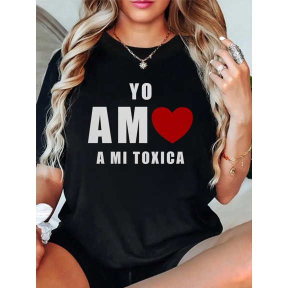 Yo Amo a mi Toxica San Valentin Comfort Colors Adult Heavyweight T-Shirt casual short sleeve crew neck cotton tee tops for women