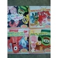 thumbnail image 1 of Pre-Owned Yo Gabba Gabba! (Assorted, Titles & Quantities Vary) (Unknown Binding) 1481433016 9781481433013, 1 of 1