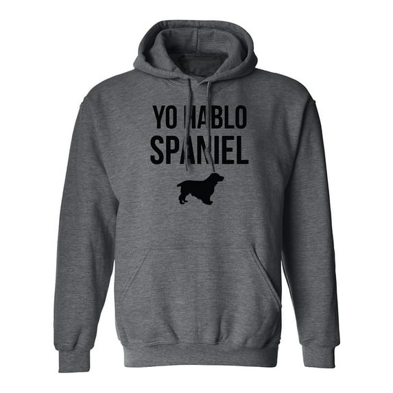 Yo Hablo Spaniel Adult Hooded Sweatshirt