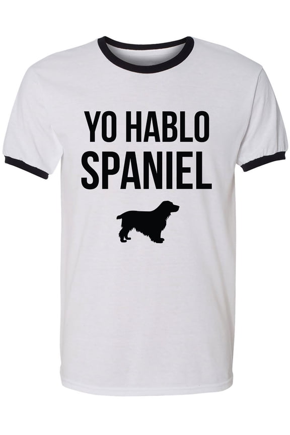 Yo Hablo Spaniel Adult Short Sleeve Ringer T-shirt