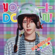 NCT Wish - Yo-I-Don!/ Boy Meets Girl - Sion Version BOOKLET CD | NEW Mint M Mint M - K-POP *SEALED*