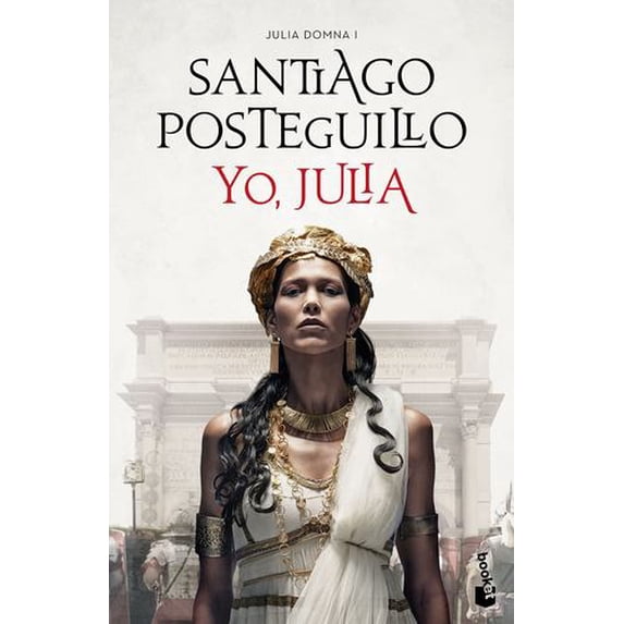 Yo, Julia (Paperback)