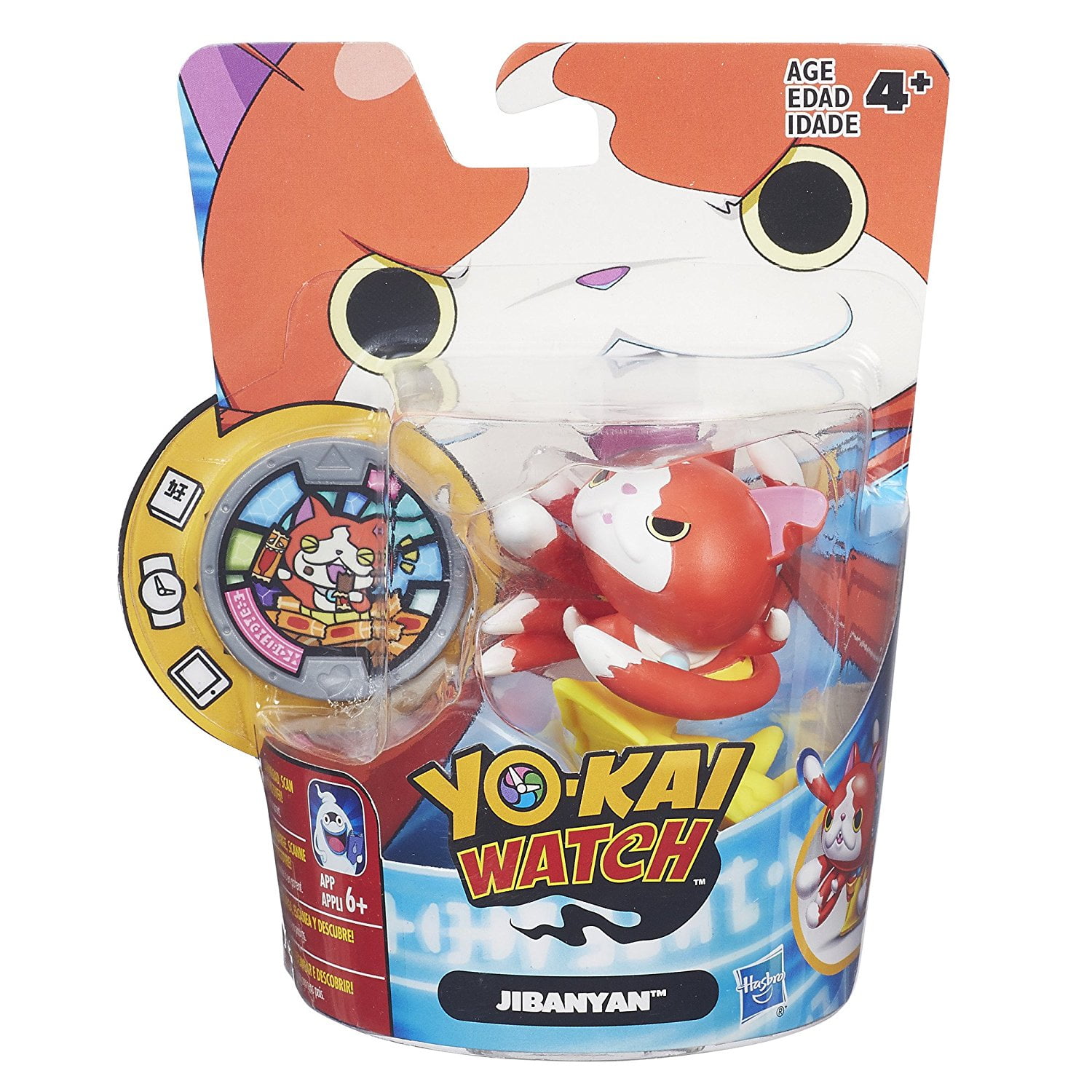 Yo-Kai Watch Medal Moments Jibanyan 100 Punch Mini Figure