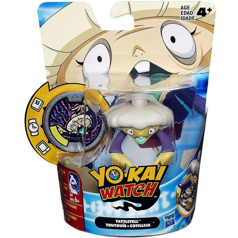 Tattletail toy cheap walmart