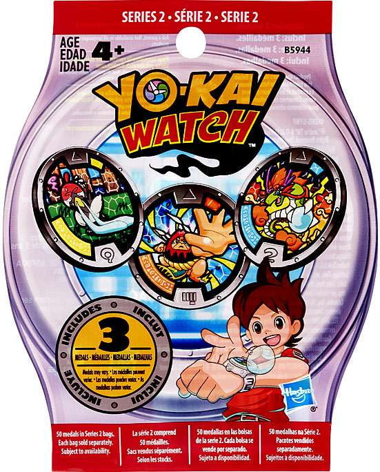 Hasbro Watches in Watches - Walmart.com